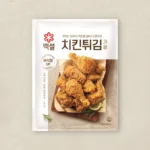 치킨 튀김가루