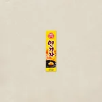 OTTOGI Mustard Paste 오뚜기 연겨자 40g