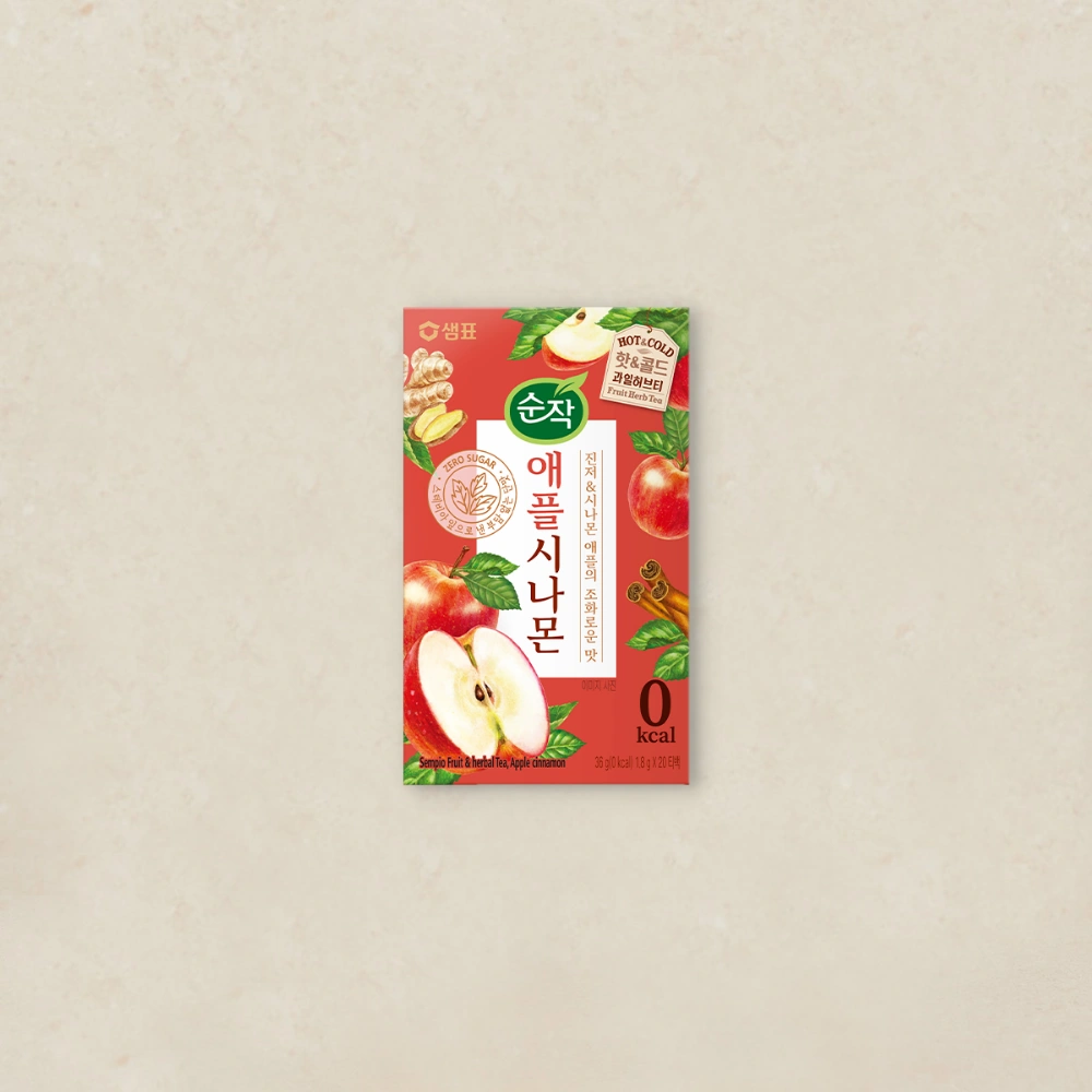 애플시나몬차