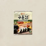 Pack of Yaki Sushi Nori (roasted seaweed sheets) with image of sushi rolls on front; 10 full sheets included.