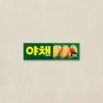 야채 크래커